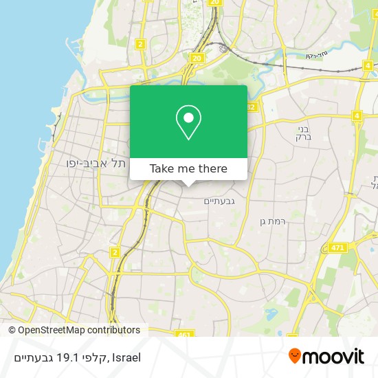 קלפי 19.1 גבעתיים map