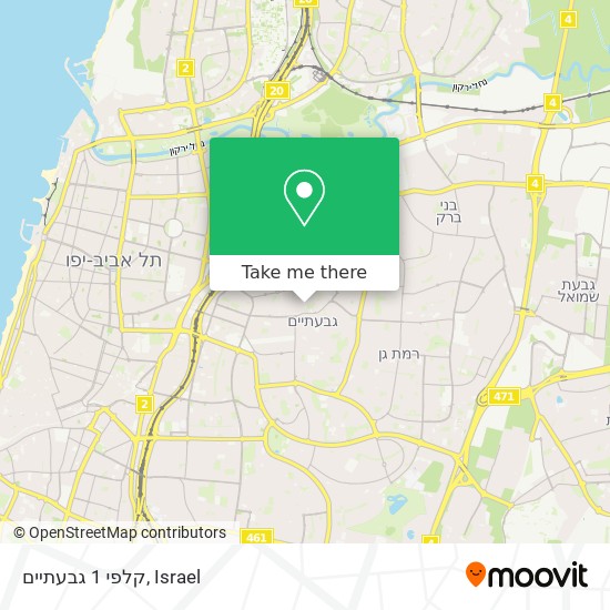 קלפי 1 גבעתיים map