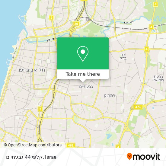 קלפי 44 גבעתיים map