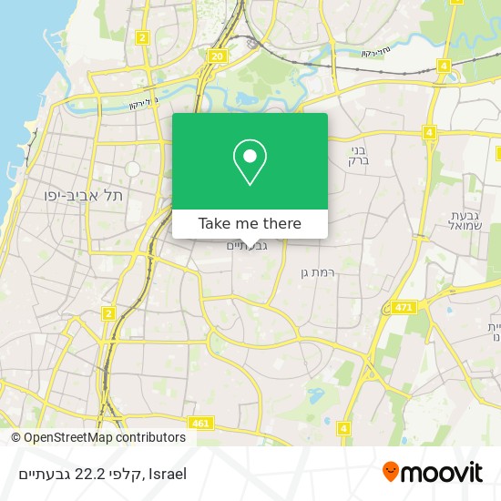 קלפי 22.2 גבעתיים map