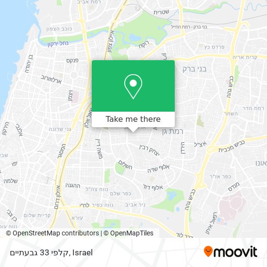 קלפי 33 גבעתיים map