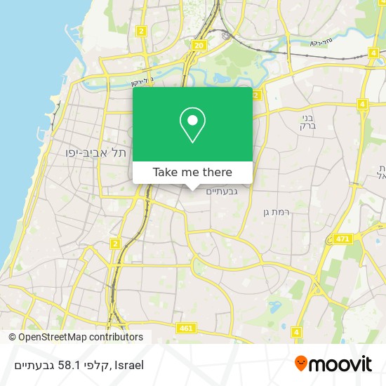 קלפי 58.1 גבעתיים map