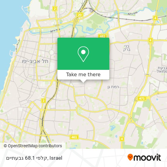 קלפי 68.1 גבעתיים map