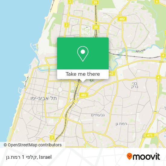 Карта קלפי 1 רמת גן
