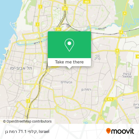 קלפי 71.1 רמת גן map