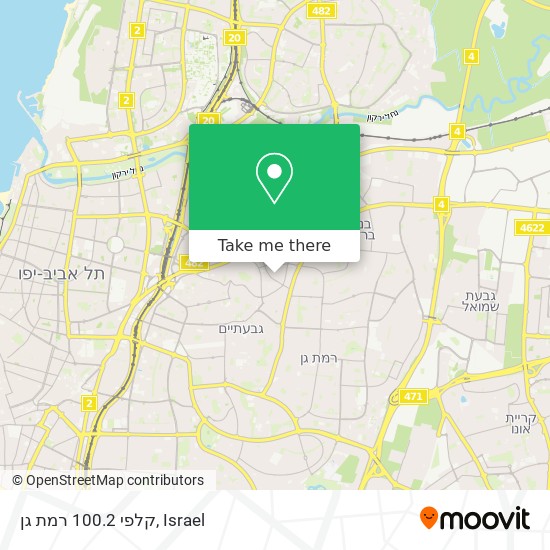 קלפי 100.2 רמת גן map