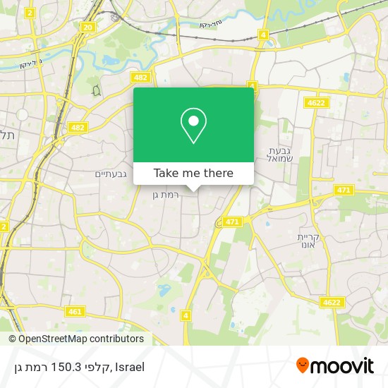 קלפי 150.3 רמת גן map