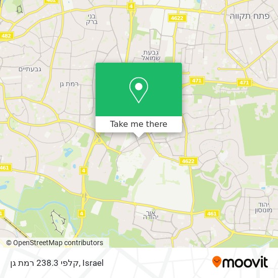 קלפי 238.3 רמת גן map