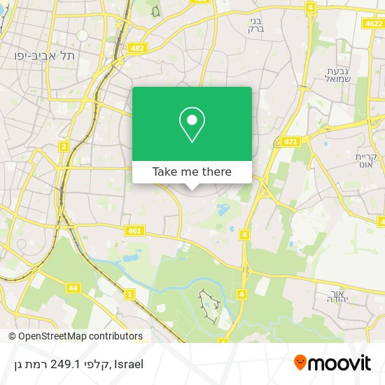 קלפי 249.1 רמת גן map