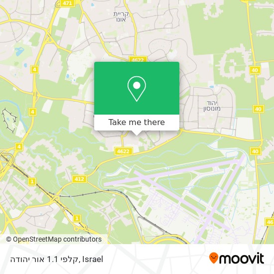 קלפי 1.1 אור יהודה map