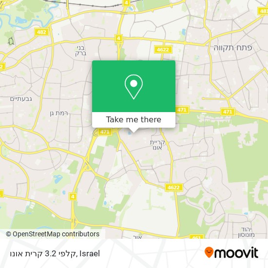 קלפי 3.2 קרית אונו map