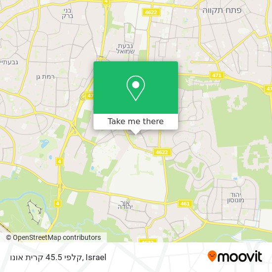 קלפי 45.5 קרית אונו map