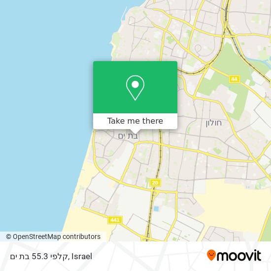 קלפי 55.3 בת ים map