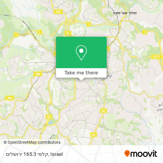 קלפי 165.3 ירושלים map