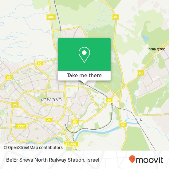 Be'Er Sheva North Railway Station map