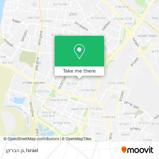 גן הברקן map