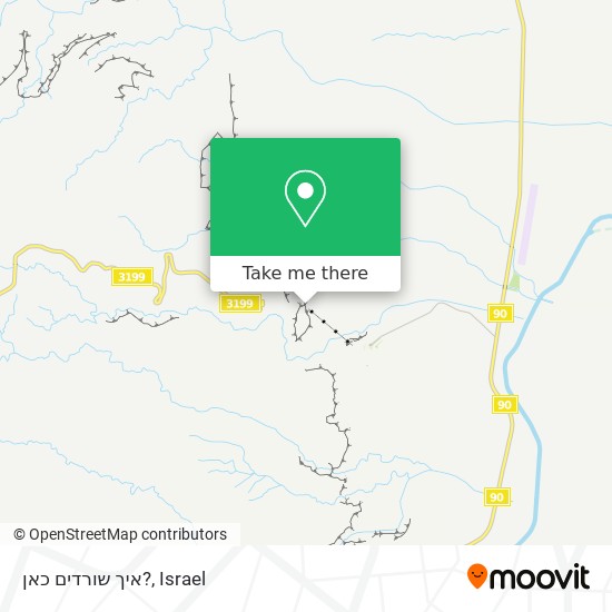 איך שורדים כאן? map