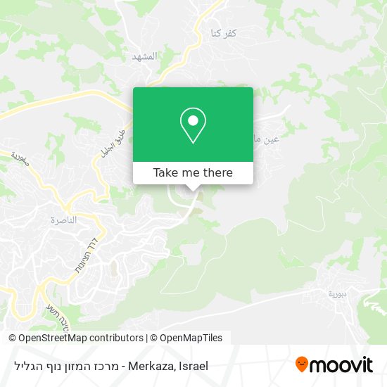 מרכז המזון נוף הגליל - Merkaza map