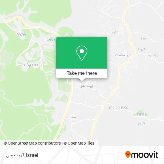 Карта قهوة خبيني