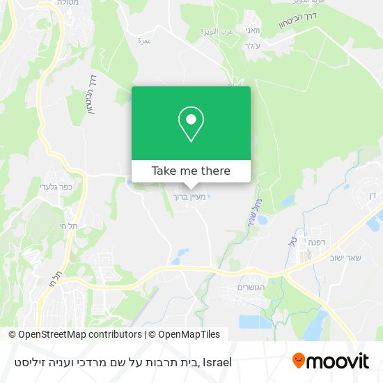 בית תרבות על שם מרדכי ועניה זיליסט map