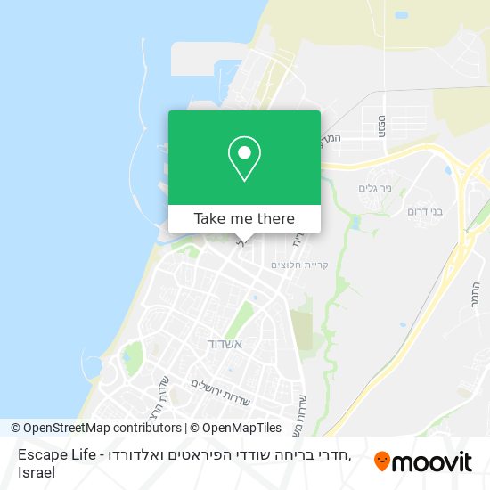 Escape Life - חדרי בריחה שודדי הפיראטים ואלדורדו map