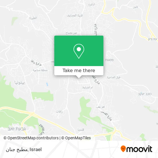 Карта مطبخ جنان
