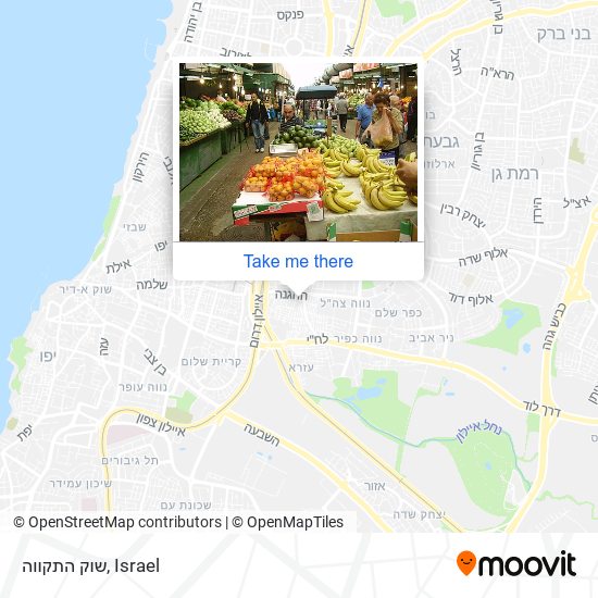 שוק התקווה map