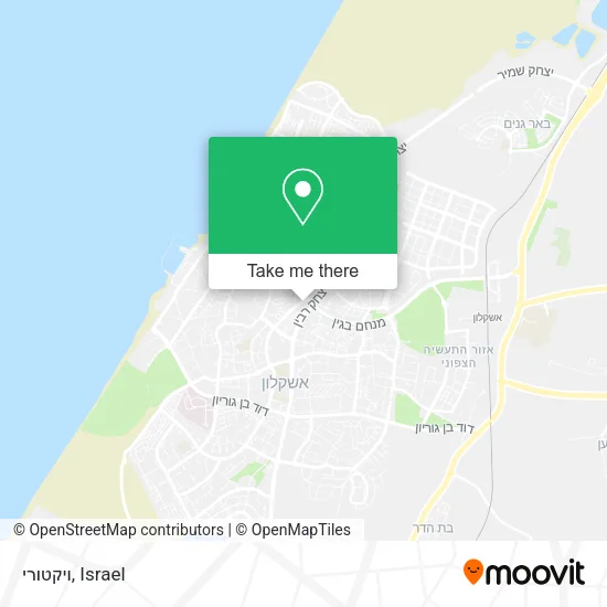 Карта ויקטורי