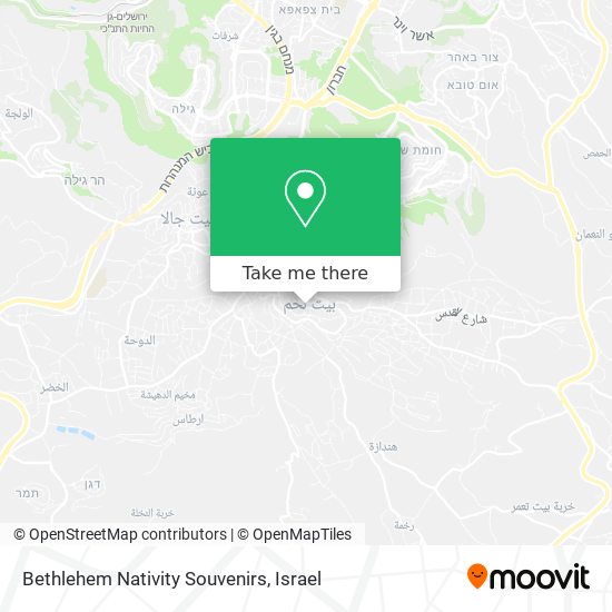 Bethlehem Nativity Souvenirs map