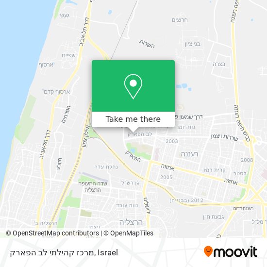 מרכז קהילתי לב הפארק map