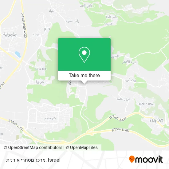 Карта מרכז מסחרי אורנית