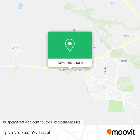 Карта עלה נגב - נחלת ערן