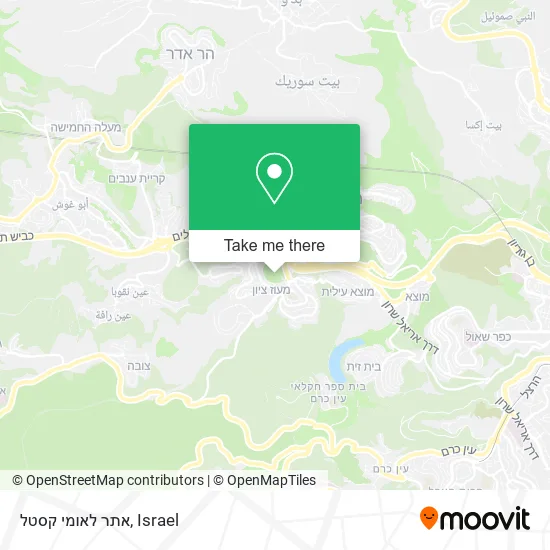 Карта אתר לאומי קסטל