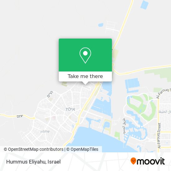 Карта Hummus Eliyahu