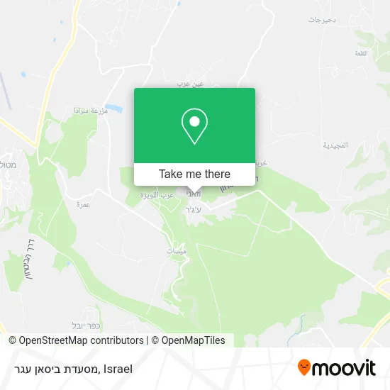 Карта מסעדת ביסאן עגר