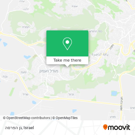 גן הפרסה map