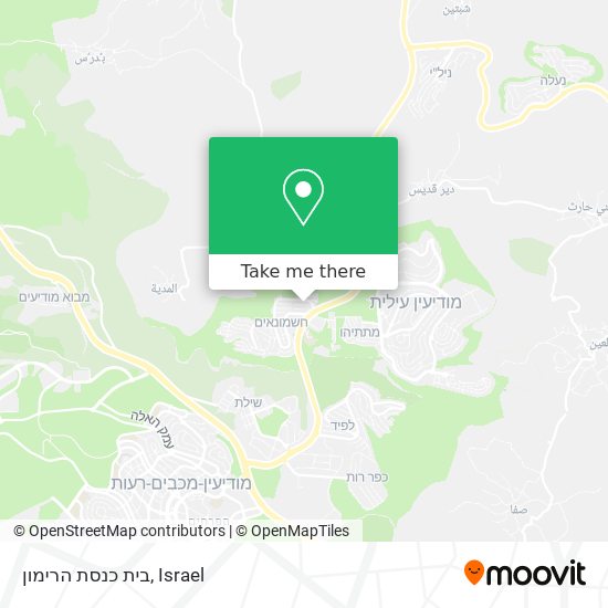 בית כנסת הרימון map