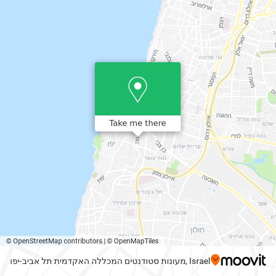 Карта מעונות סטודנטים המכללה האקדמית תל אביב-יפו