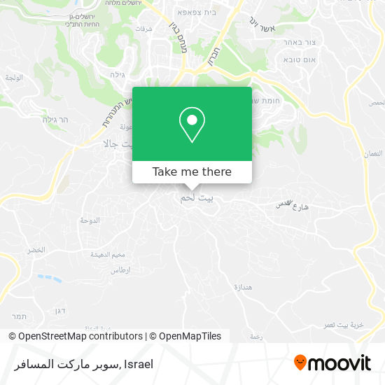 سوبر ماركت المسافر map