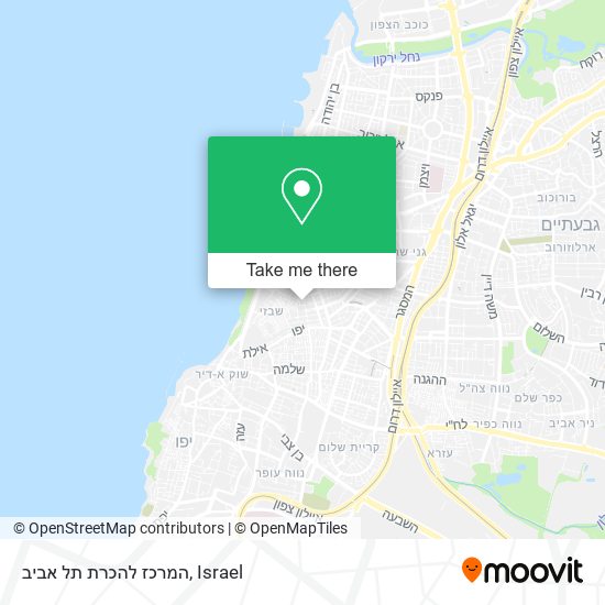 Карта המרכז להכרת תל אביב
