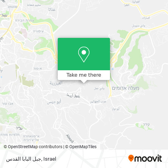 Карта جبل البابا القدس