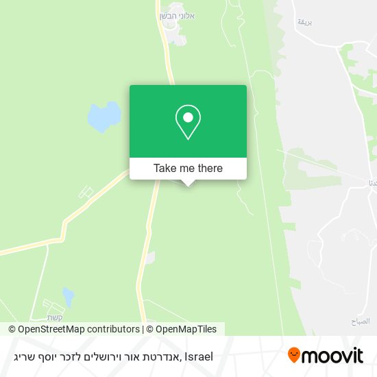 אנדרטת אור וירושלים לזכר יוסף שריג map