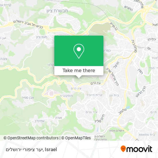 יער ציפורי ירושלים map