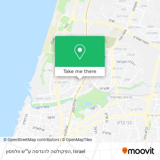 Карта הפקולטה להנדסה ע""ש וולפסון