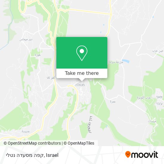 קפה מסעדה נטלי map