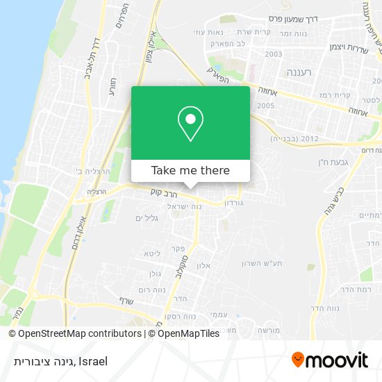 גינה ציבורית map