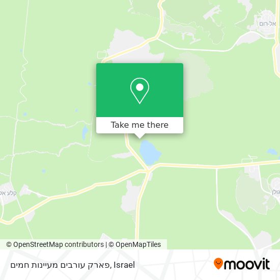 פארק עורבים מעיינות חמים map