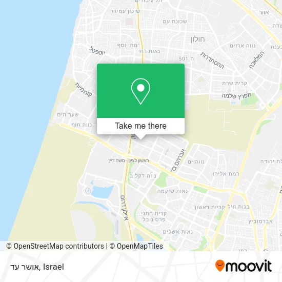 Карта אושר עד