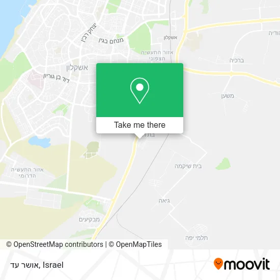 Карта אושר עד