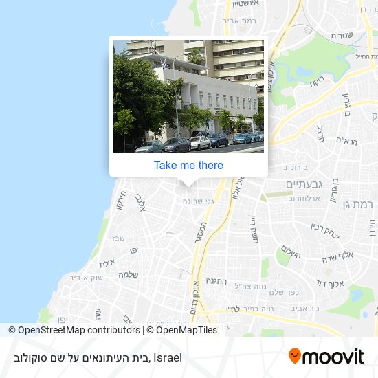 בית העיתונאים על שם סוקולוב map